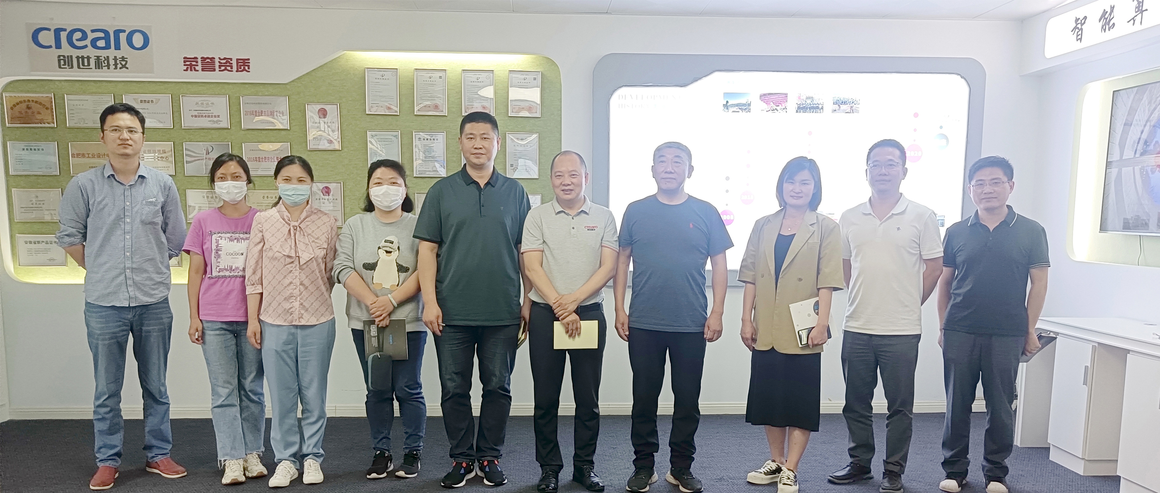 安徽省無線電監(jiān)測站站長熊燕一行蒞臨創(chuàng)世科技交流指導(dǎo)