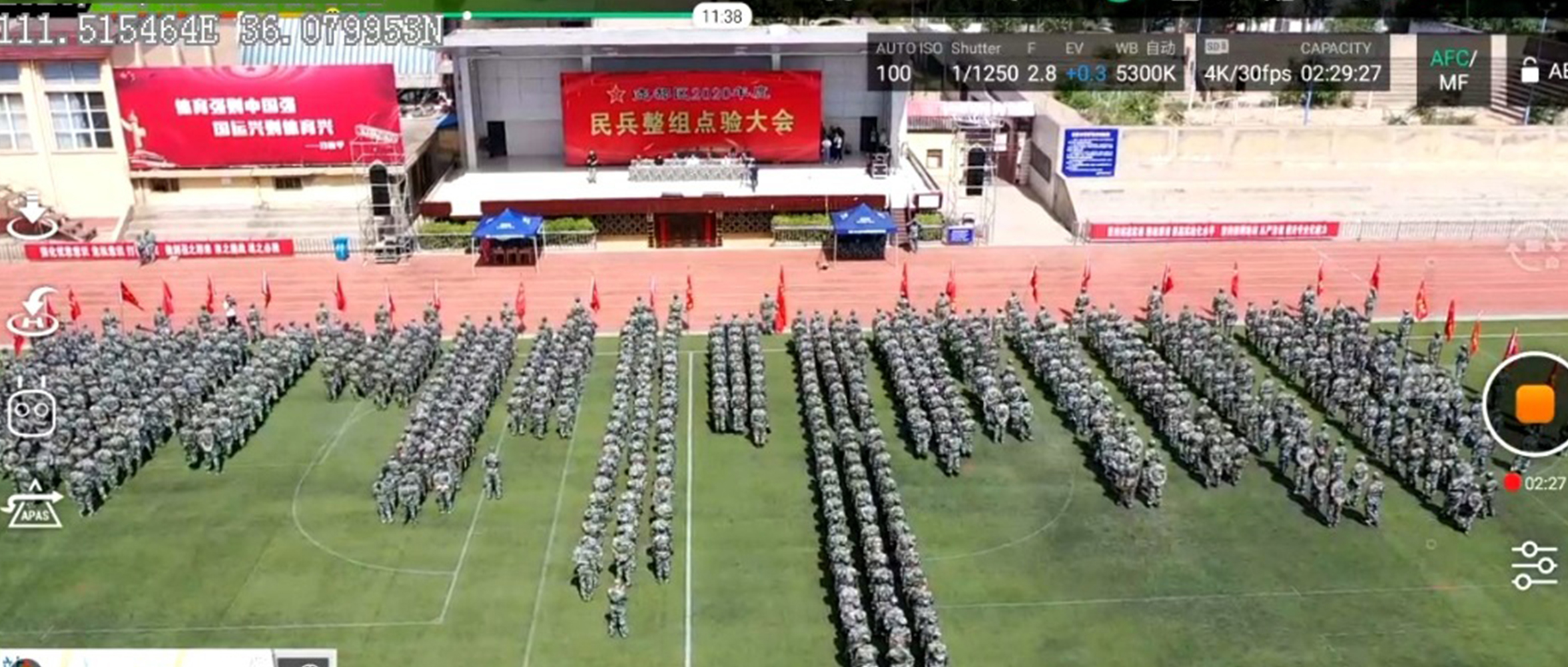 “點(diǎn)”出精氣神，“驗(yàn)”出戰(zhàn)斗力！創(chuàng)世科技助力民兵整組點(diǎn)驗(yàn)大會(huì)召開